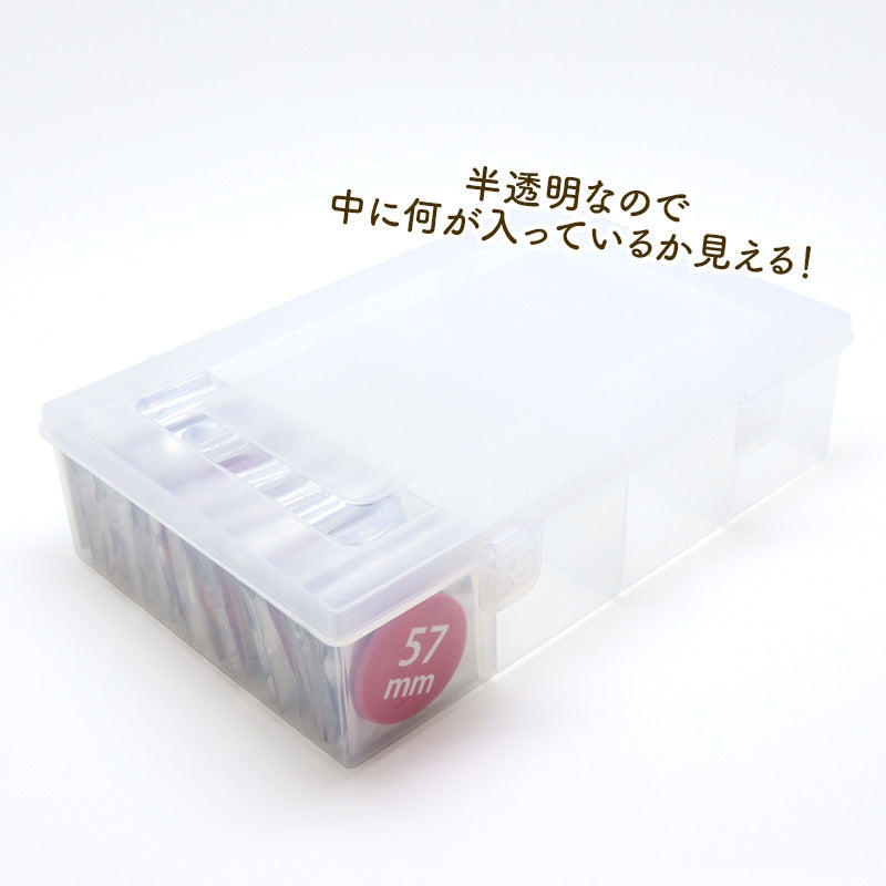 (Goods - Storage Box) Non-character 57mm Badge Stock Storage Box