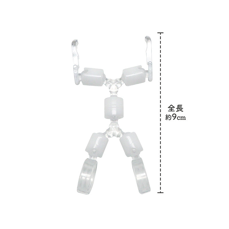 (Goods - Stand Pop) Non-character Plush Photo Support Ring