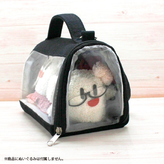 (Goods - Bag) Non-Character Original Mini Plushie Carrier M Size Black
