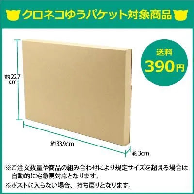 (Goods - Collection Storage) Non-Character Original Bromide Storage Folder w/ Front Cover Pocket Clear