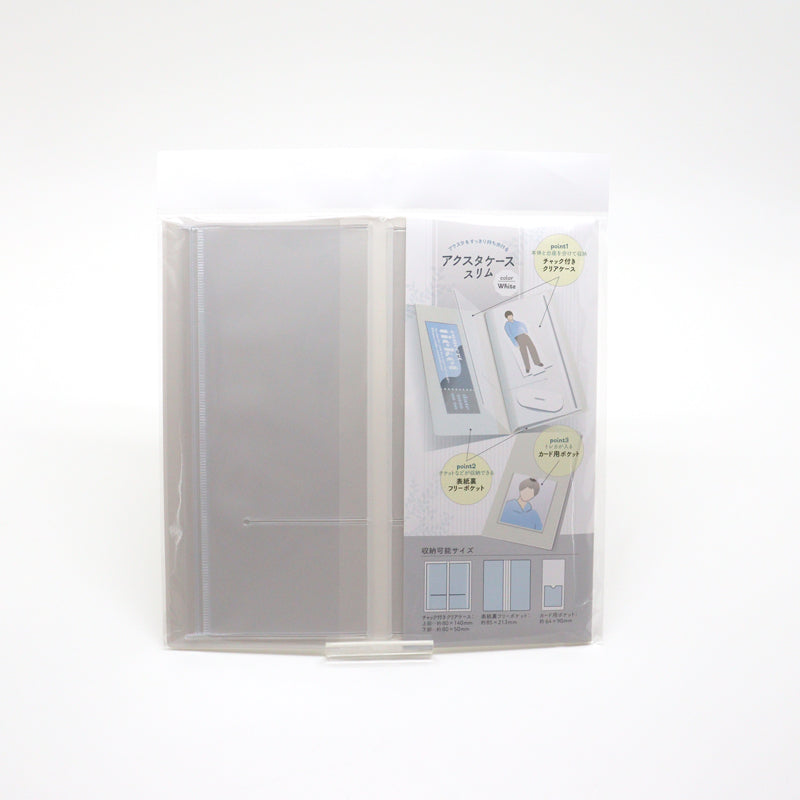 (Goods - Case) Acrylic Stand Case Slim - White