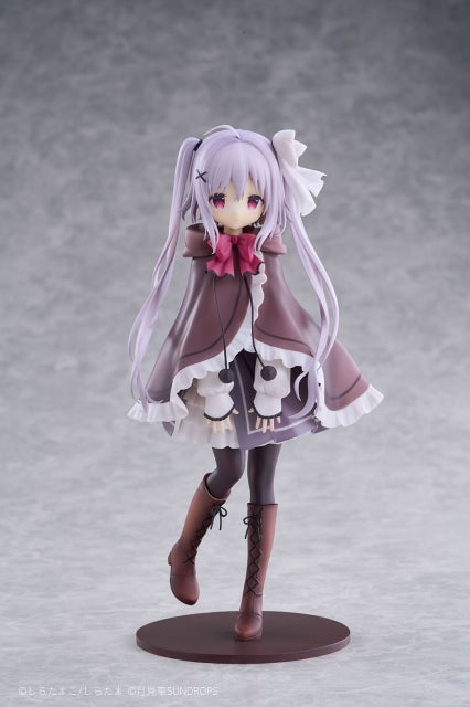 (Bishojo Figure) Hoshizora Tetsudou to Shiro no Tabi - Neri 1/7 Complete Figure {Bonus: Key Chain}