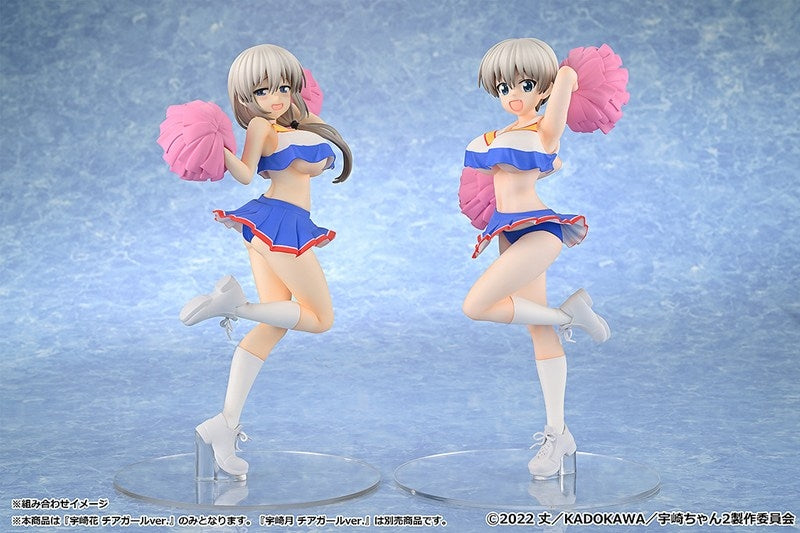(Bishojo Figure) Uzaki-chan Wants to Hang Out! 2nd Season Hana Uzaki: Cheerleader ver. 1/7 Complete Figure