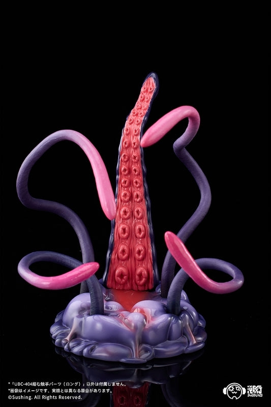 (Figure - Parts) Articulated Base Series UBC-404: Intertwining Tentacle Parts (Long)