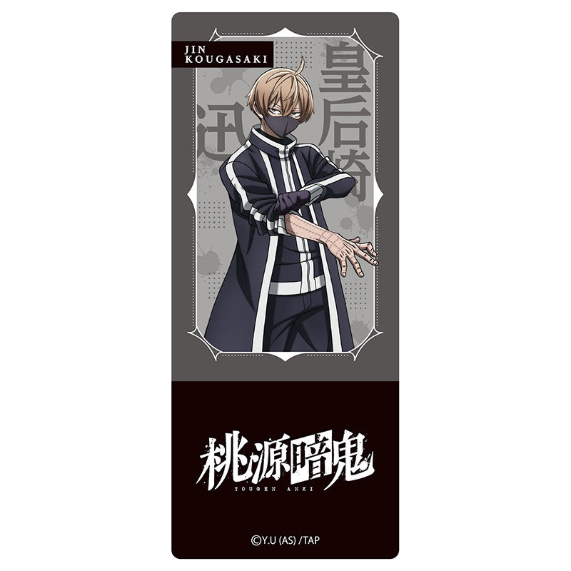 (Goods - Acrylic Stand) Tougen Anki Bookmark Stand Jin Kougasaki