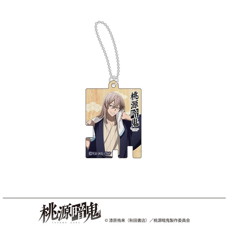 (Goods - Keychain) Tougen Anki Exclusive Art Acrylic Keychain Hot Springs Day Mikado Momodera