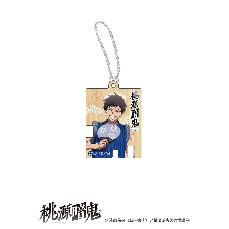 (Goods - Keychain) Tougen Anki Exclusive Art Acrylic Keychain Hot Springs Day Ikari Yaoroshi