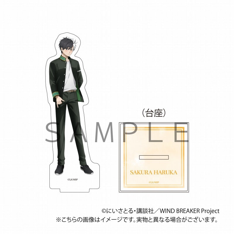 (Goods - Acrylic Stand) TV Anime - WIND BREAKER Acrylic Stand (Haruka Sakura)