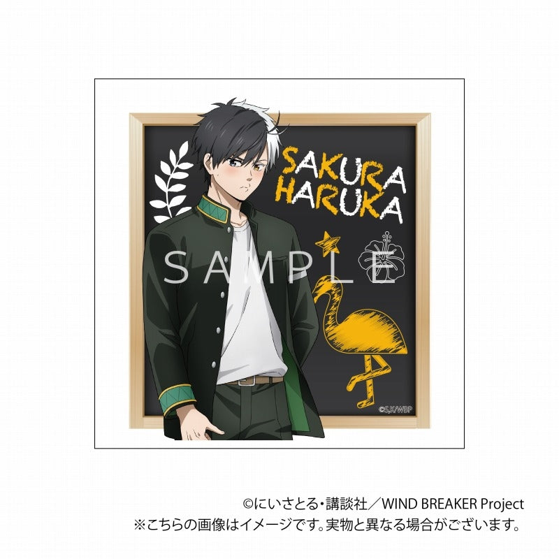 (Goods - Coaster) TV Anime - WIND BREAKER Acrylic Coaster (Haruka Sakura)