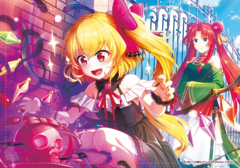(Goods - Tapestry) Touhou Danmaku Kagura Phantasia Lost Flandre Scarlet "I won't lose! Valentine's" B2 Tapestry