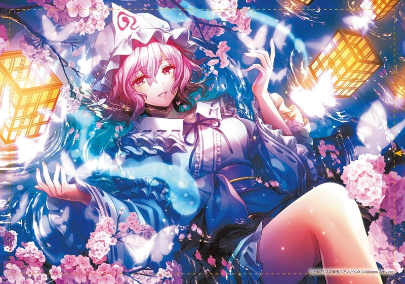 (Goods - Tapestry) Touhou Danmaku Kagura Phantasia Lost Yuyuko Saigyouji "I wish to die in the spring under the flowers" B2 Tapestry