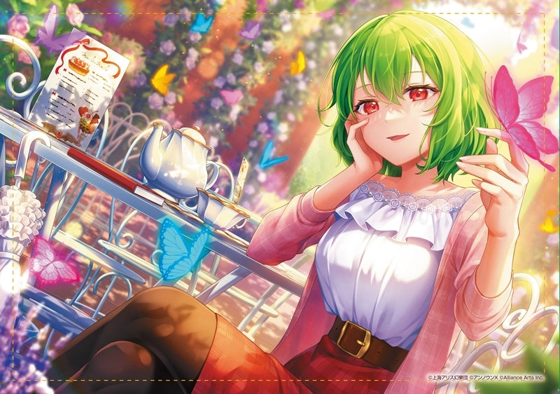 (Goods - Tapestry) Touhou Danmaku Kagura Phantasia Lost Yuka Kazami "Blooming afternoon tea party" B2 Tapestry