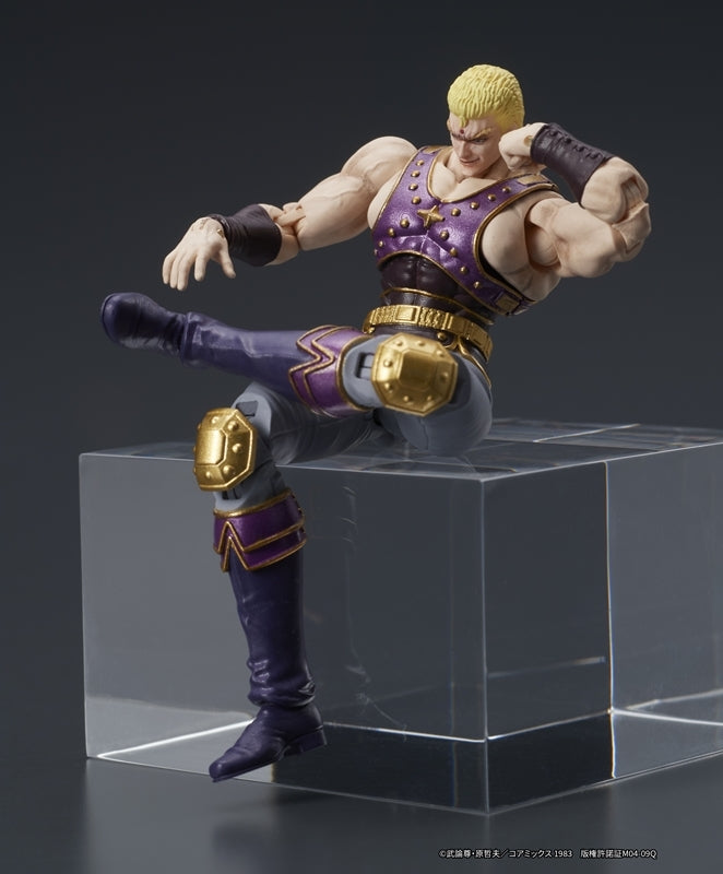 (Action Figure) DIGACTION "Fist of the North Star" Souther Posable Figure