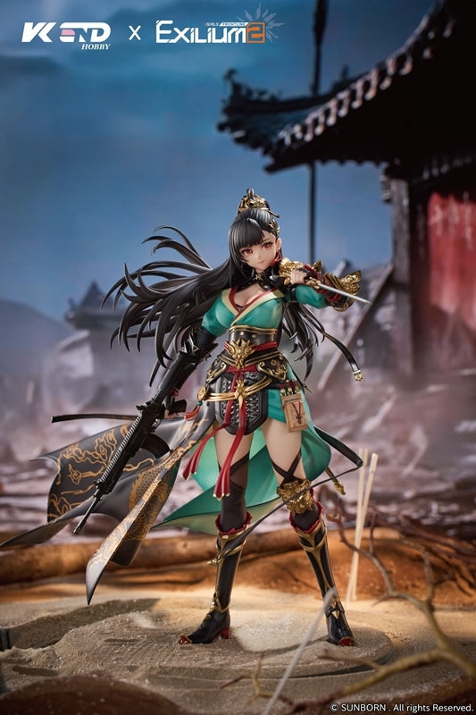 (Bishojo Figure) Girls' Frontline 2: Exilium Qiong Jiu - Yi Bo Yun Tian 1/6 Complete Figure {Bonus: Acrylic Stand}