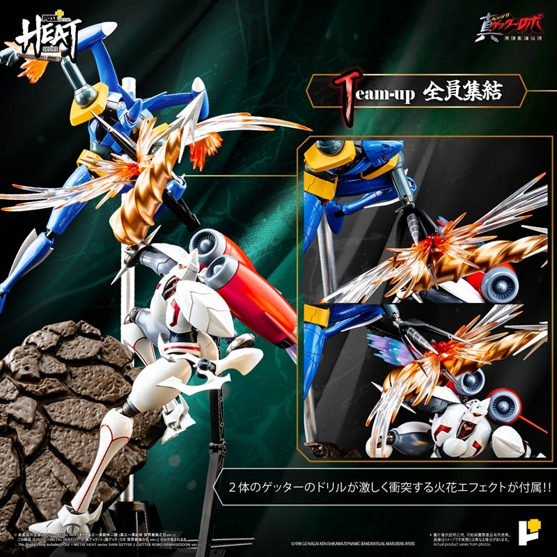 (Action Figure) METAL HEAT Series Shin Getter 2 (Getter Robo Armageddon Ver.)