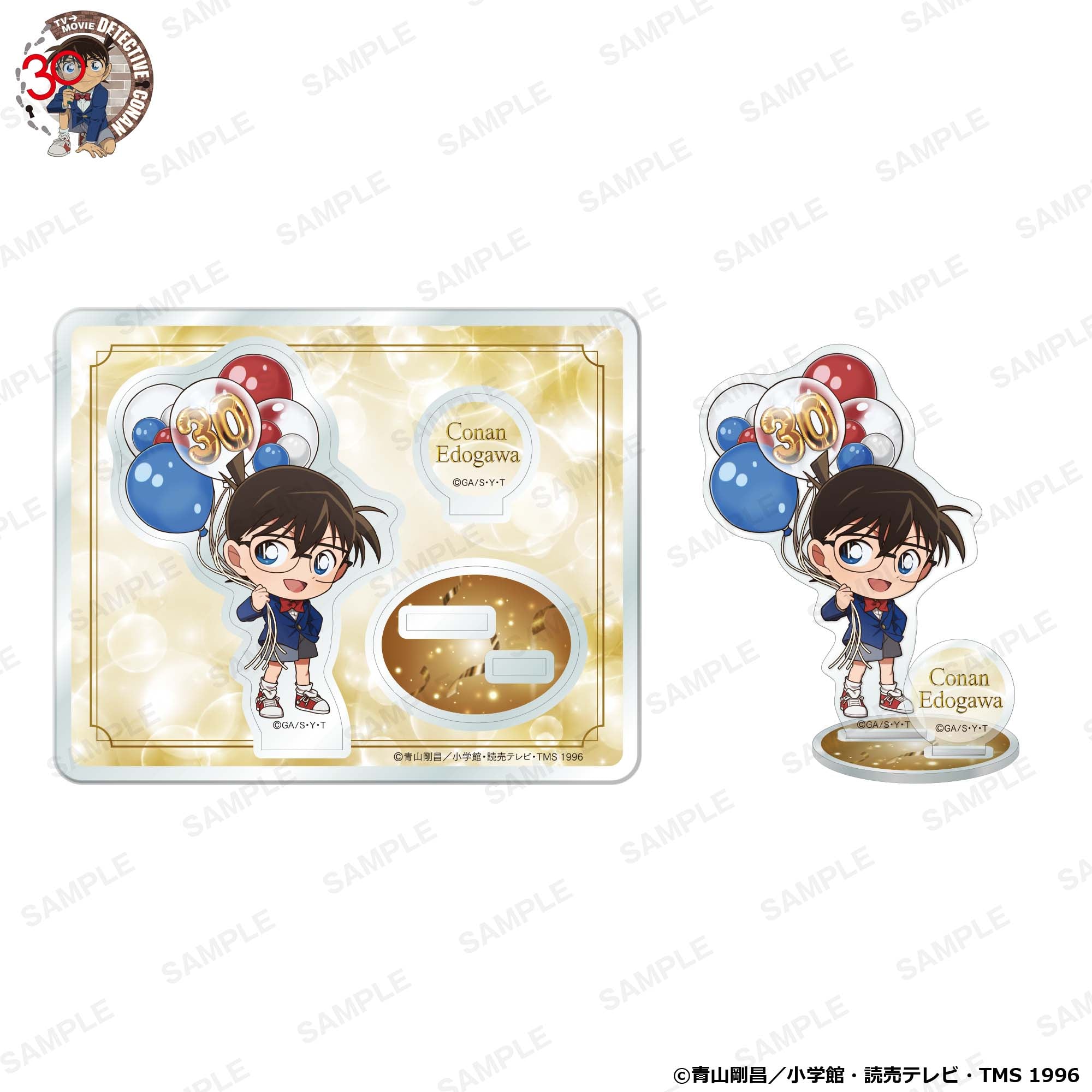 (Goods - Acrylic Stand) Detective Conan Niitengo Acrylic Stand Anniversary Balloon Ver. - Conan Edogawa