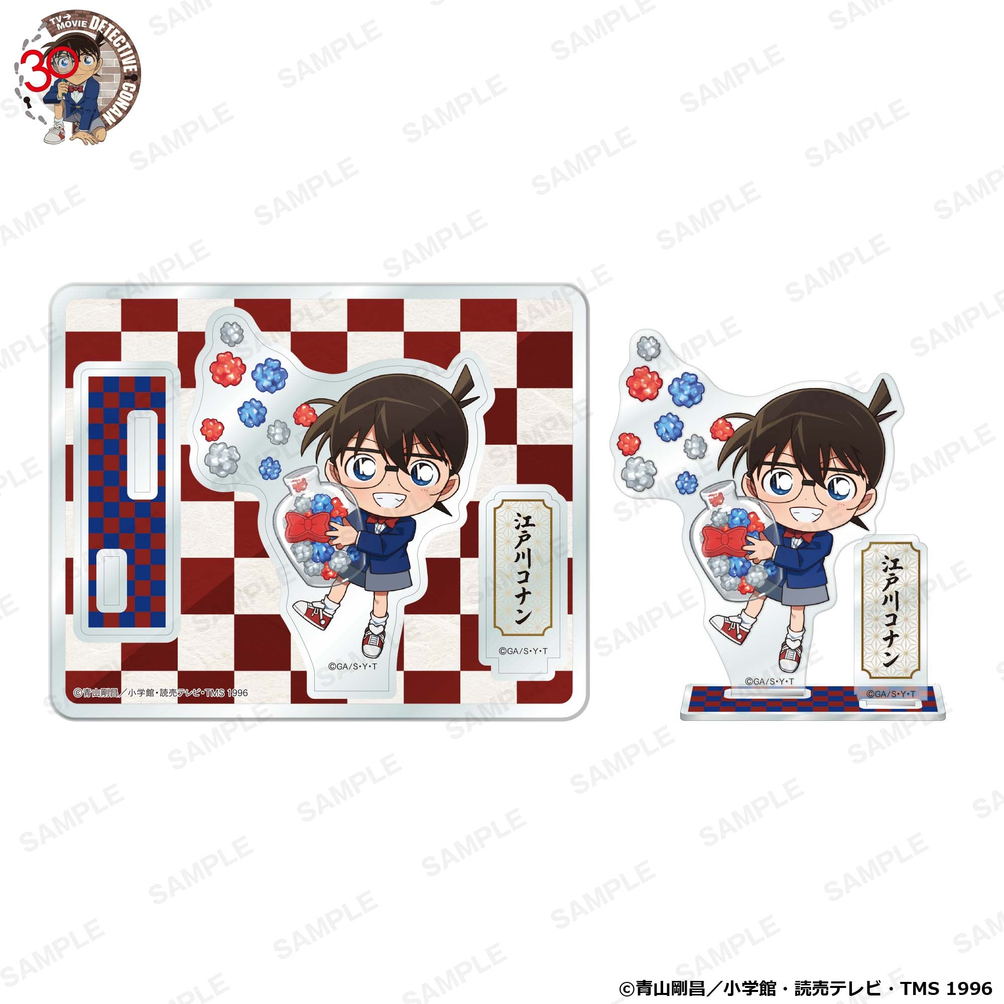 (Goods - Acrylic Stand) Detective Conan Niitengo Acrylic Stand Anniversary Konpeito (sugar candy) Ver. - Conan Edogawa