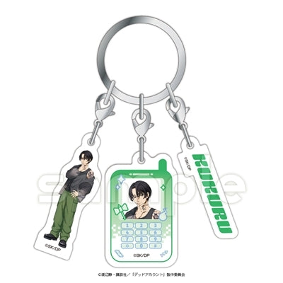(Goods - Keychain) Dead Account 3-Piece Acrylic Keychain Kukuru Kasubata