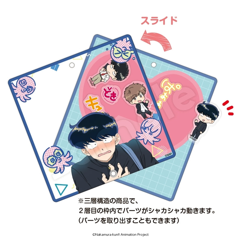 (Goods - Keychain) Go for It, Nakamura! Acrylic Frame Keychain