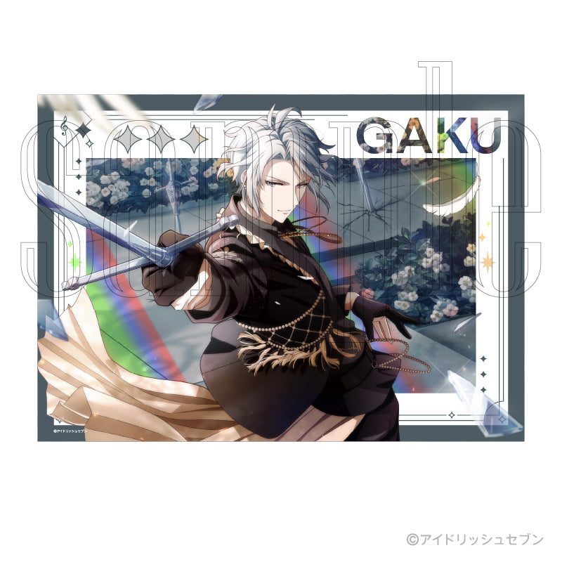 (Goods - Portrait) IDOLiSH7 Stella Photo sparkle H. Gaku Yaotome