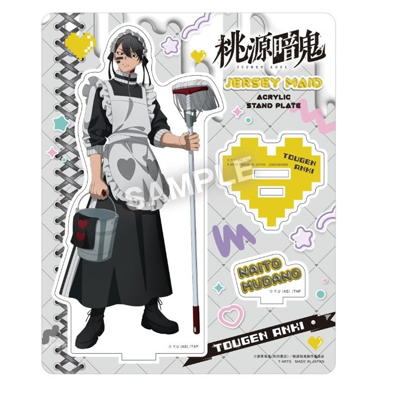 (Goods - Stand Pop) Tougen Anki Trackwear Maid Acrylic Stand Plate Naito Mudano