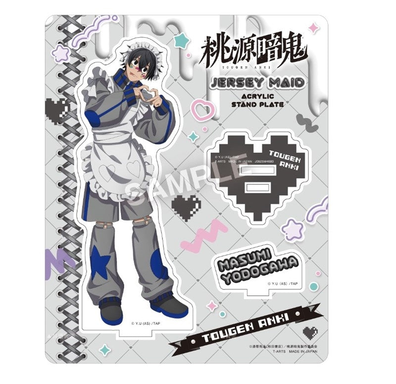 (Goods - Stand Pop) Tougen Anki Trackwear Maid Acrylic Stand Plate Masumi Yodogawa