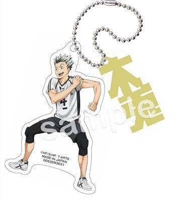 (Goods - Keychain) Haikyu!! + name Acrylic Keychain "VS Worthy Opponent" - Kotaro Bokuto