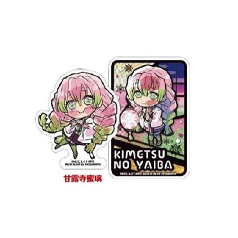 (Goods - Sticker) Demon Slayer: Kimetsu no Yaiba PITA! Chibi Sticker Set2 Mitsuri Kanroji