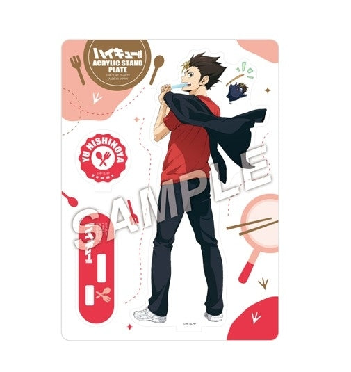 (Goods - Acrylic Stand) Haikyu!! Yummy Mascot Acrylic Stand Plate Yu Nishinoya