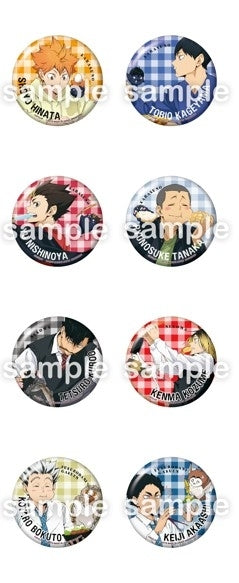 (1BOX=8)(Goods - Badge) Haikyu!! Color Palette Yummy Mascot Button Badge