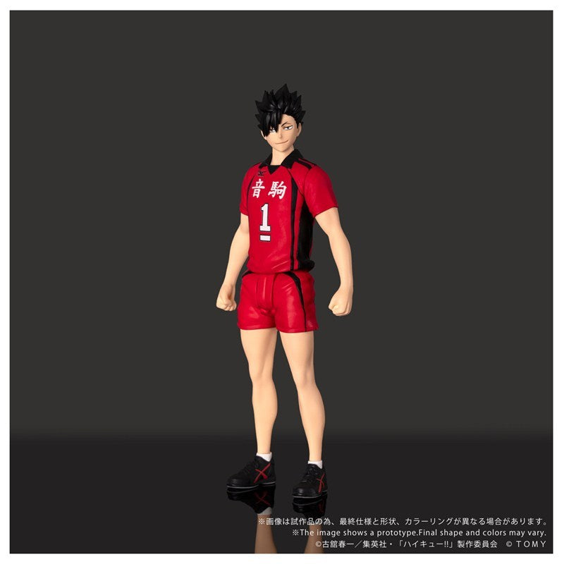 (Action Figure) CK-H04 COLLEKAZARO Haikyu!! Tetsuro Kuroo