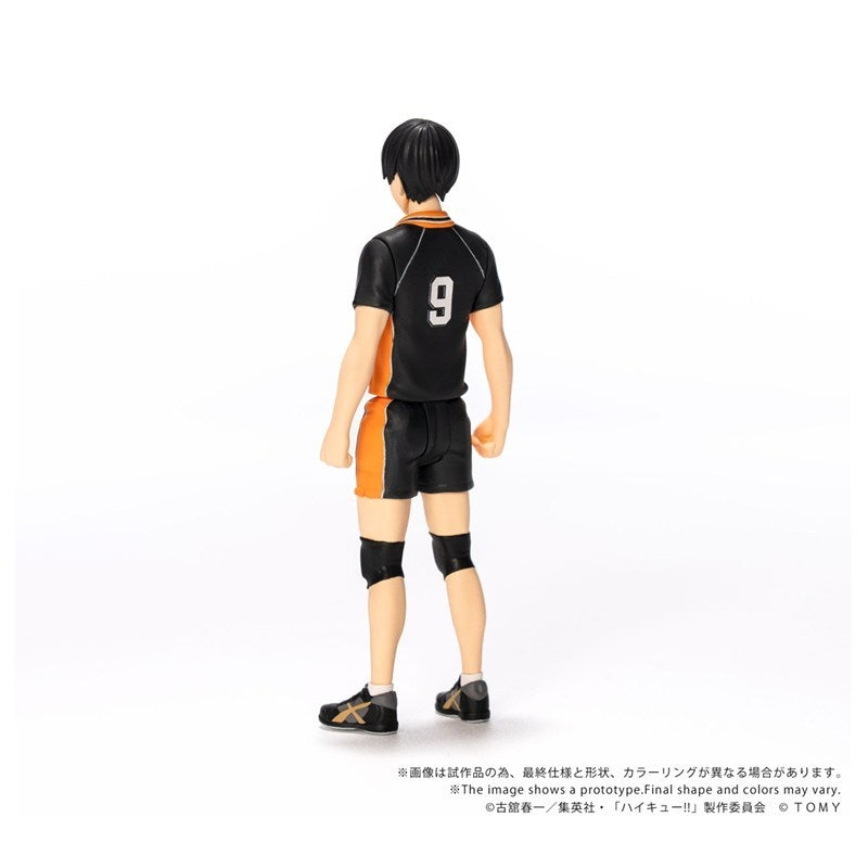 (Action Figure) CK-H02 COLLEKAZARO Haikyu!! Tobio Kageyama