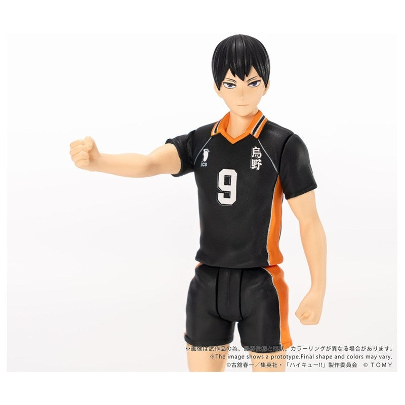 (Action Figure) CK-H02 COLLEKAZARO Haikyu!! Tobio Kageyama