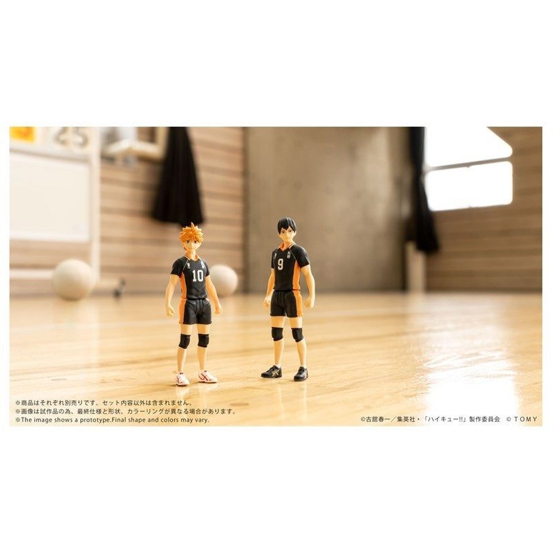(Action Figure) CK-H02 COLLEKAZARO Haikyu!! Tobio Kageyama