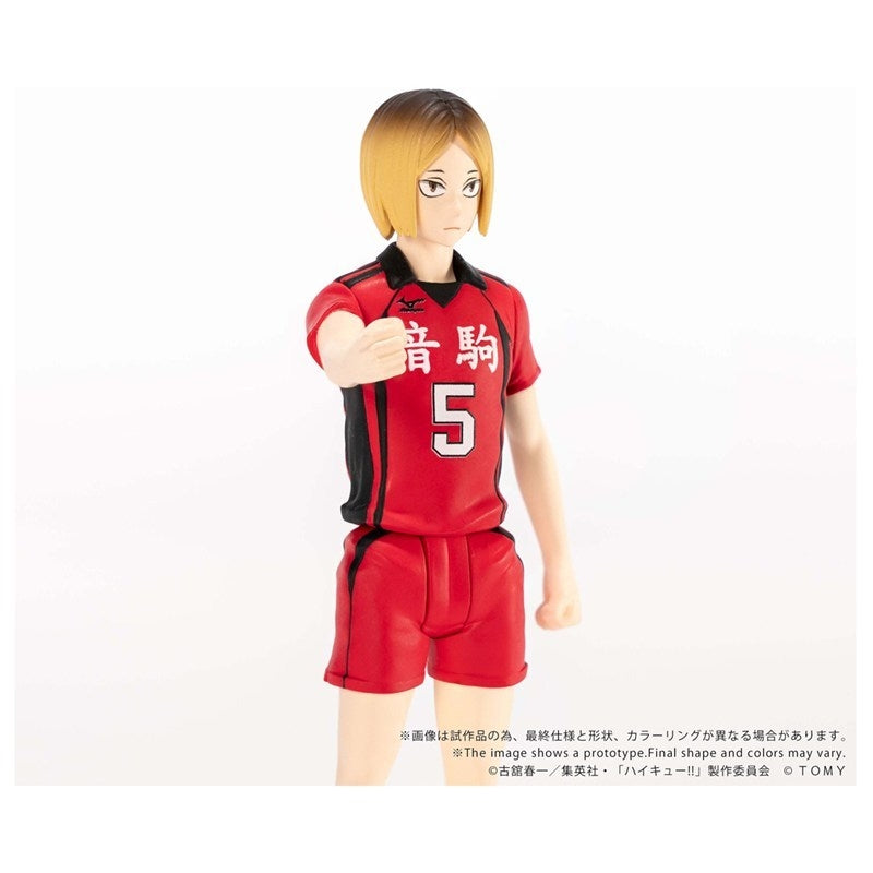 (Action Figure) CK-H05 COLLEKAZARO Haikyu!! Kenma Kozume