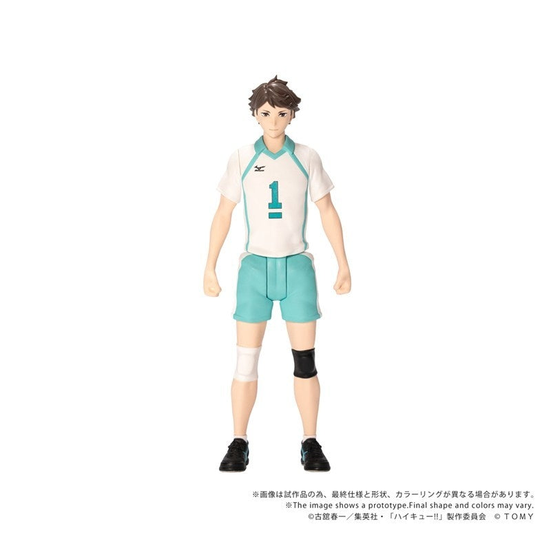 (Action Figure) CK-H03 COLLEKAZARO Haikyu!! Toru Oikawa