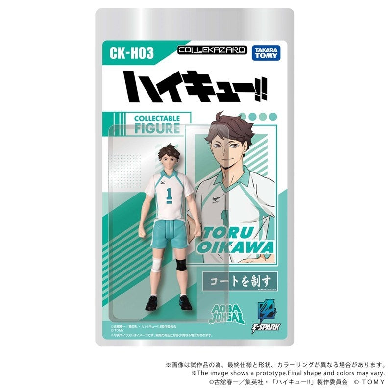 (Action Figure) CK-H03 COLLEKAZARO Haikyu!! Toru Oikawa