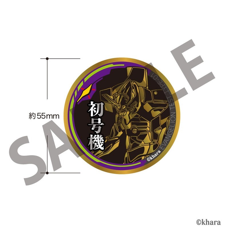 (1BOX=10)(Goods - Badge) EVANGELION Gold Badge Vol. 1