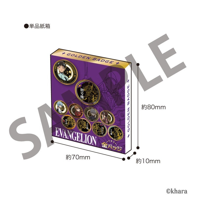 (1BOX=10)(Goods - Badge) EVANGELION Gold Badge Vol. 1