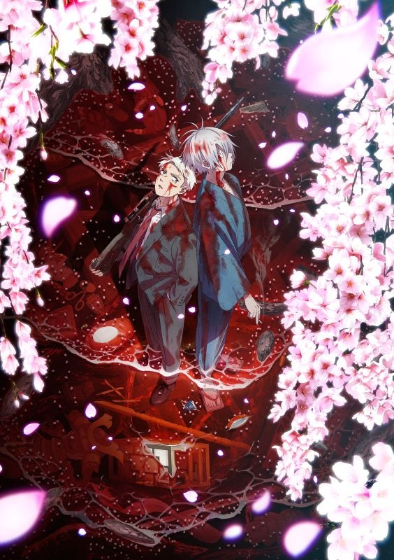 (Blu-ray) Birth of Kitaro: The Mystery of GeGeGe (Movie) Deluxe Edition Blu-ray