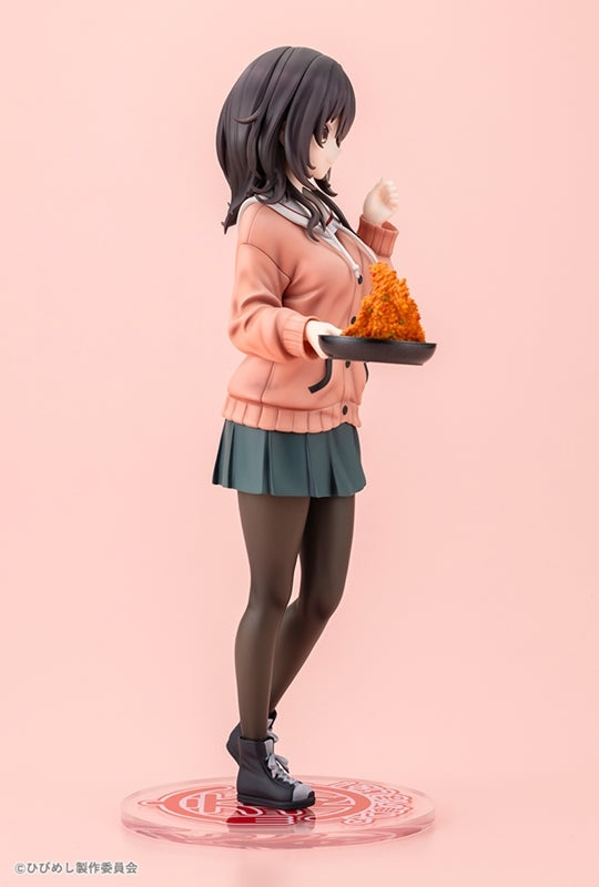 (Bishojo Figure) Food for the Soul Maco Kawai 1/7 Complete Figure