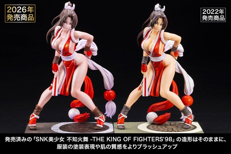 (Bishojo Figure) THE KING OF FIGHTERS '98 SNK MAI SHIRANUI EX BISHOUJO STATUE 1/7 Complete Figure