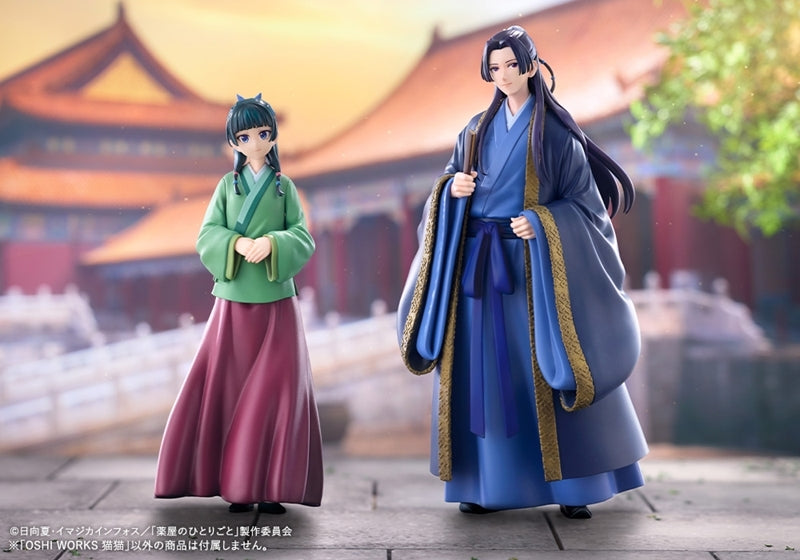 (Bishojo Figure) The Apothecary Diaries OSHI WORKS Maomao Complete Figure