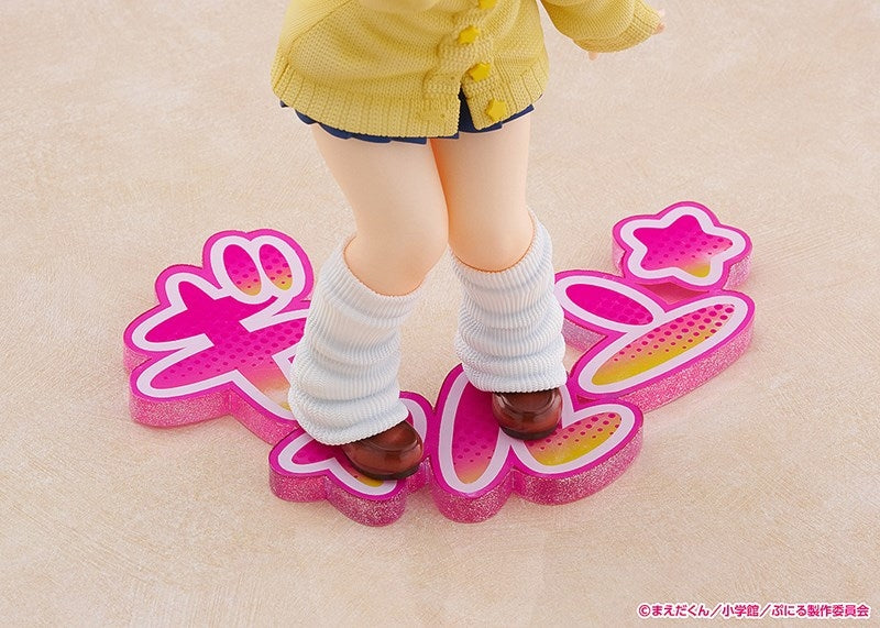 (Figure) TV Anime "Puniru wa Kawaii Slime" Cute Gyaru Puniru 1/7 Complete Figure