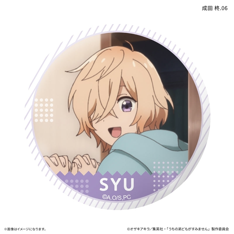 (1BOX=7)(Goods - Badge) Please Excuse My Younger Brothers Only-Badge Shu Narita Only Trading Button Badge (7 Types Total)
