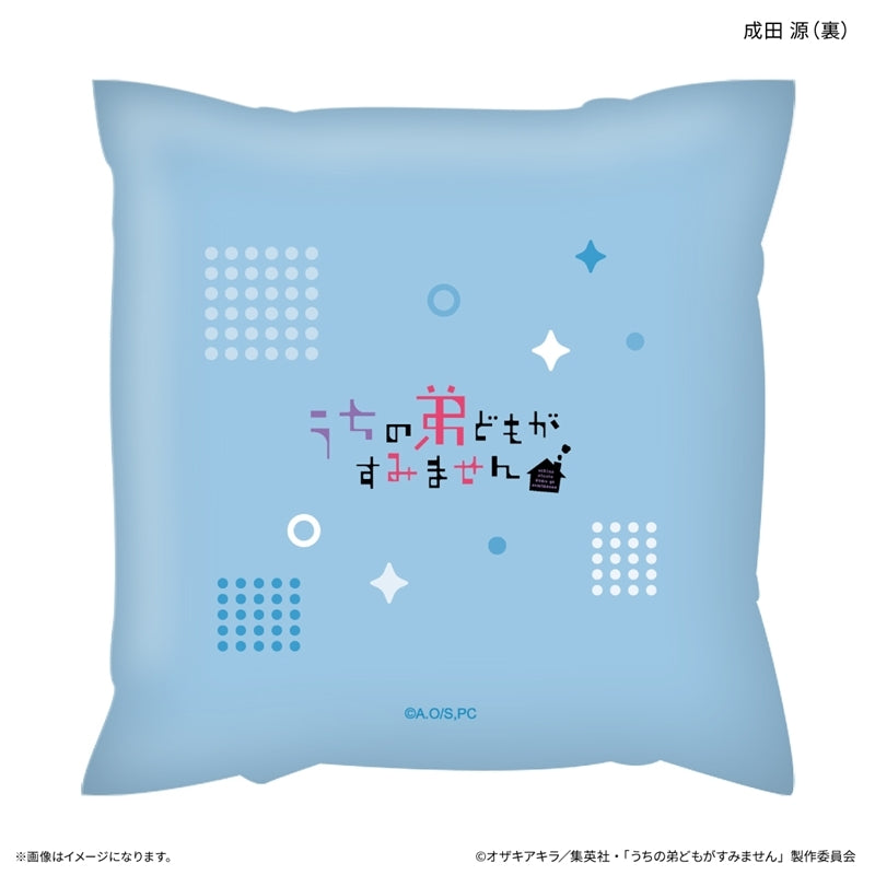 (Goods - Cushion) Please Excuse My Younger Brothers Square Cushion Gen Narita