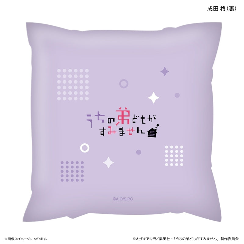 (Goods - Cushion) Please Excuse My Younger Brothers Square Cushion Shu Narita