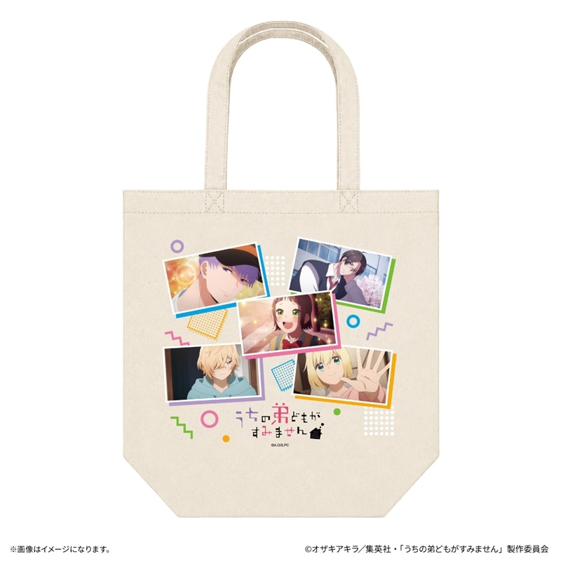 (Goods - Bag) Please Excuse My Younger Brothers Tote Bag