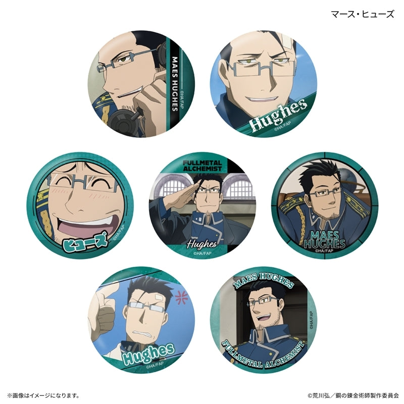 (1BOX=7)(Goods - Badge) FULLMETAL ALCHEMIST TV Anime Only-Badge Maes Hughes Only Trading Button Badge (7 Types Total)