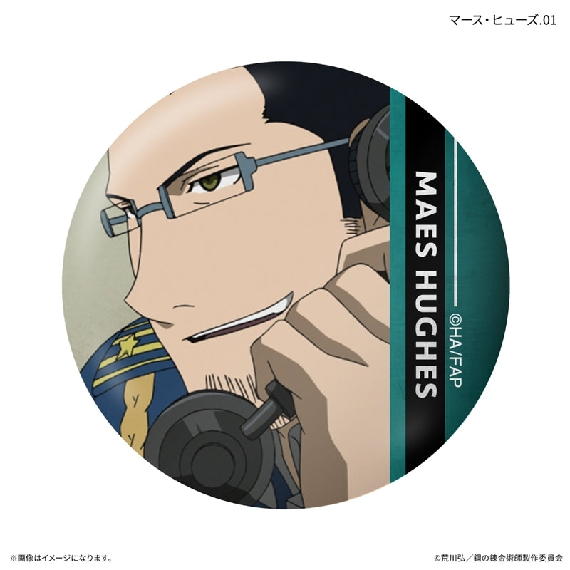 (1BOX=7)(Goods - Badge) FULLMETAL ALCHEMIST TV Anime Only-Badge Maes Hughes Only Trading Button Badge (7 Types Total)